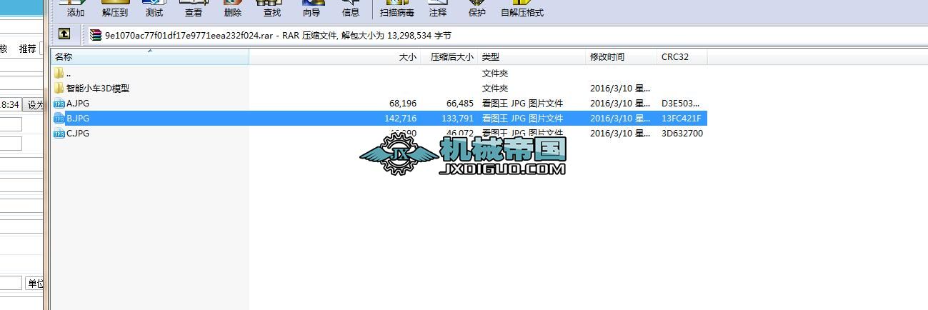  ����С܇3D�D��