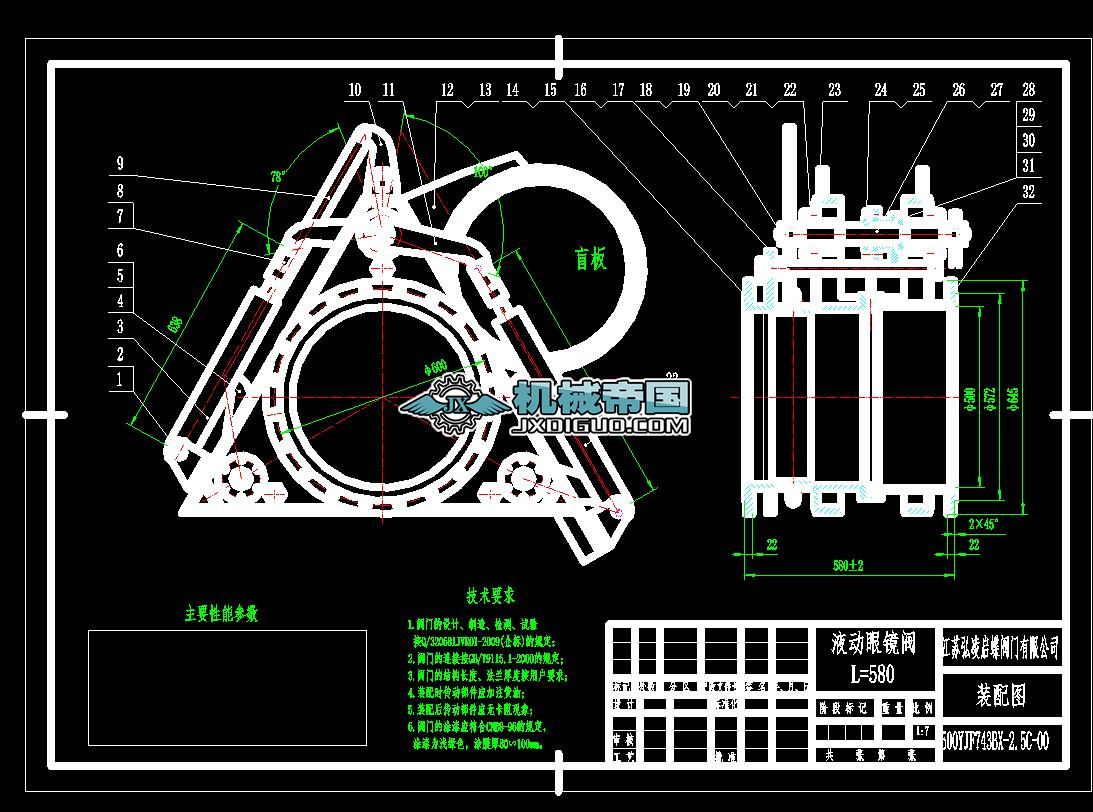 Һ�����R�y�b��D