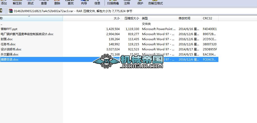 늏S偠t�����ضȴ�������ϵ�y�OӋ