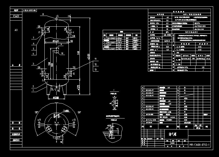 6�����׿՚⃦��޿��D