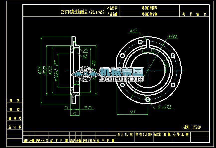 ZSY710�����Sͨ�w��22.4һ45���D
