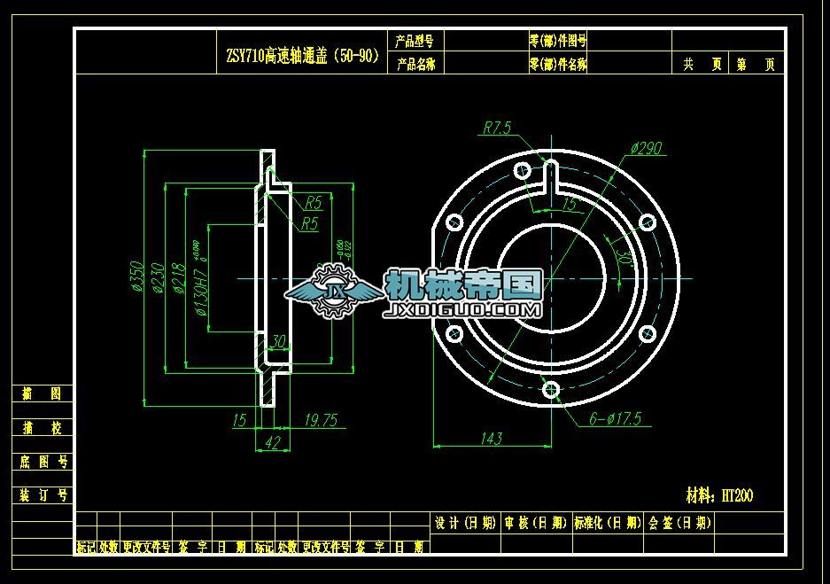 ZSY710�����Sͨ�w��50һ90���D