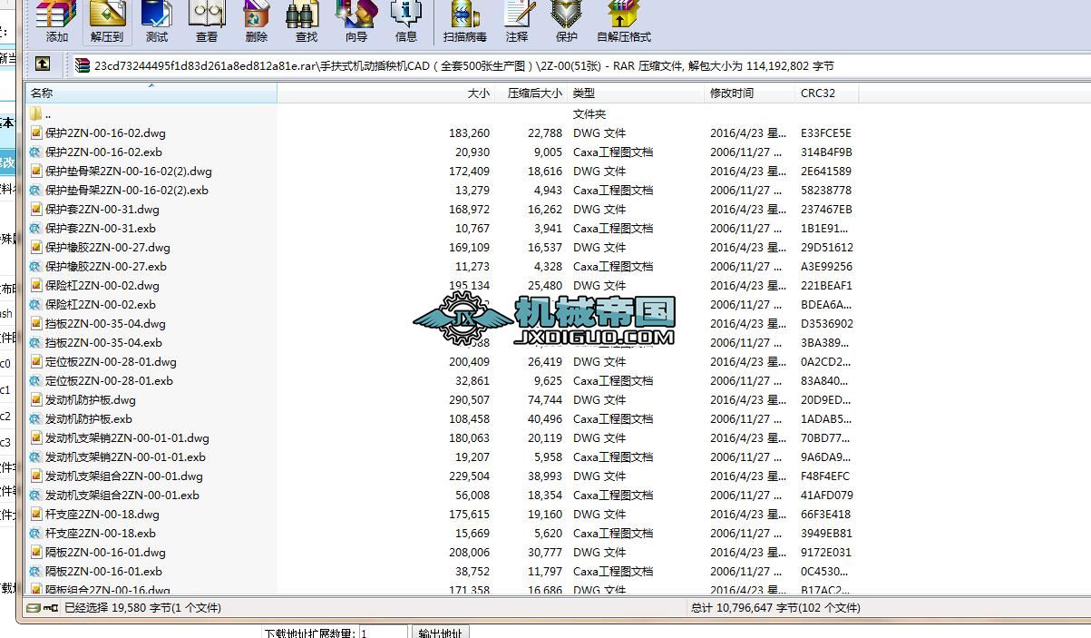 �ַ�ʽ�C(j��)��(d��ng)����C(j��)CAD�D