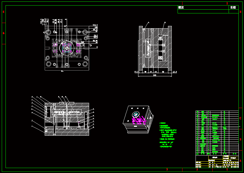 �R��ʽӋ�������wע��ģ���OӋ��CAD�D��+���IՓ��+�_�}���+���ķ��g��