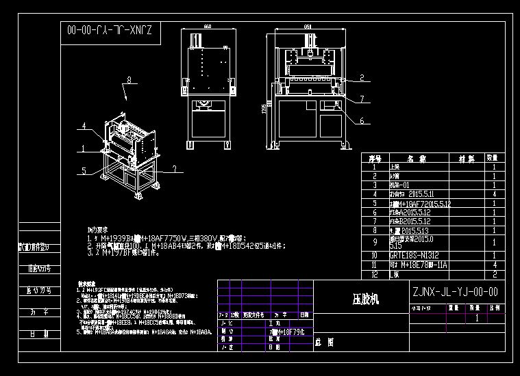 ���z�C(j��)���D�����ģ�