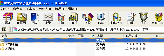 UCP��UCT�S����CAD�D��