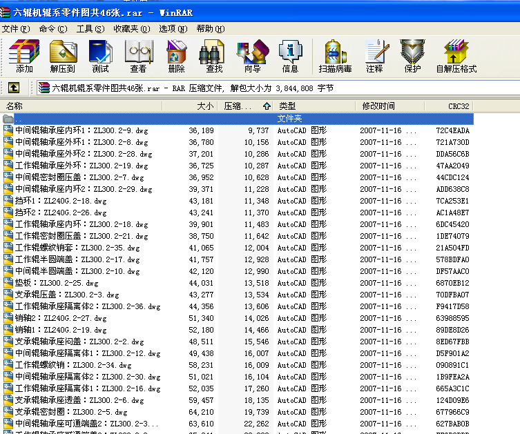 ��݁�C݁ϵ����D��46��
