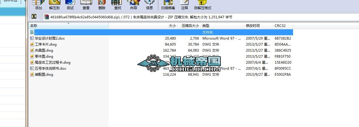 ��072��܇��β���w�A���OӋ