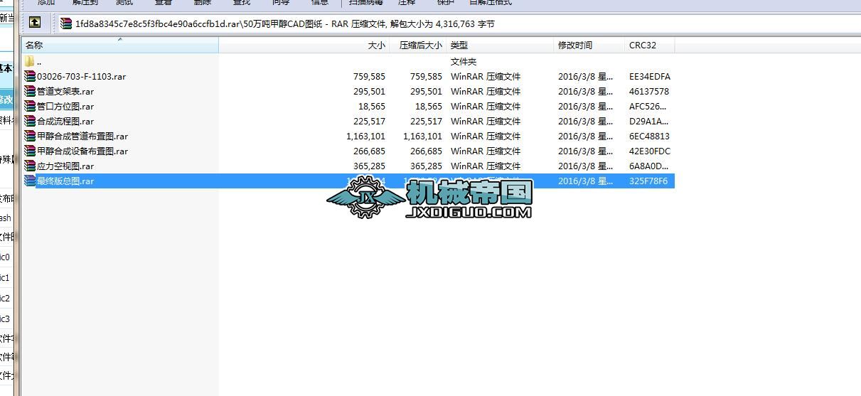 �ϳɼ״�CAD�D��