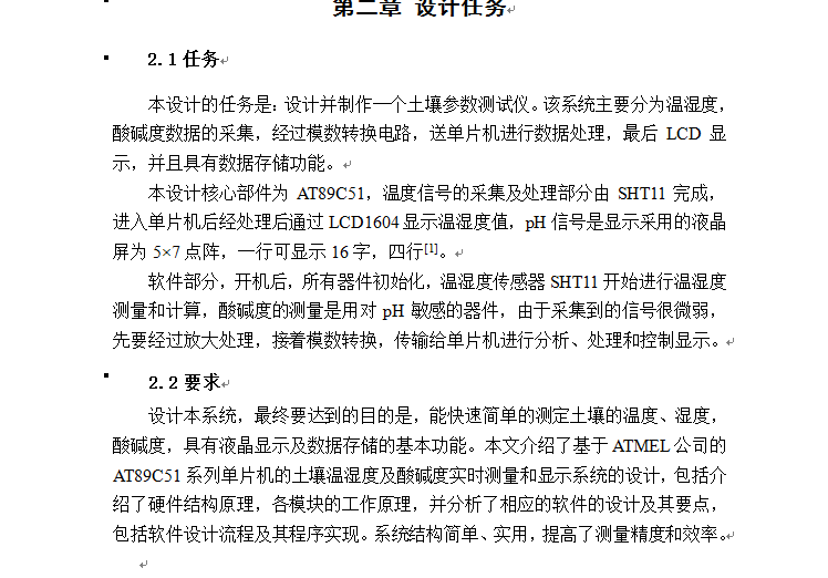 ��������(sh��)�yԇ���I(y��)Փ��