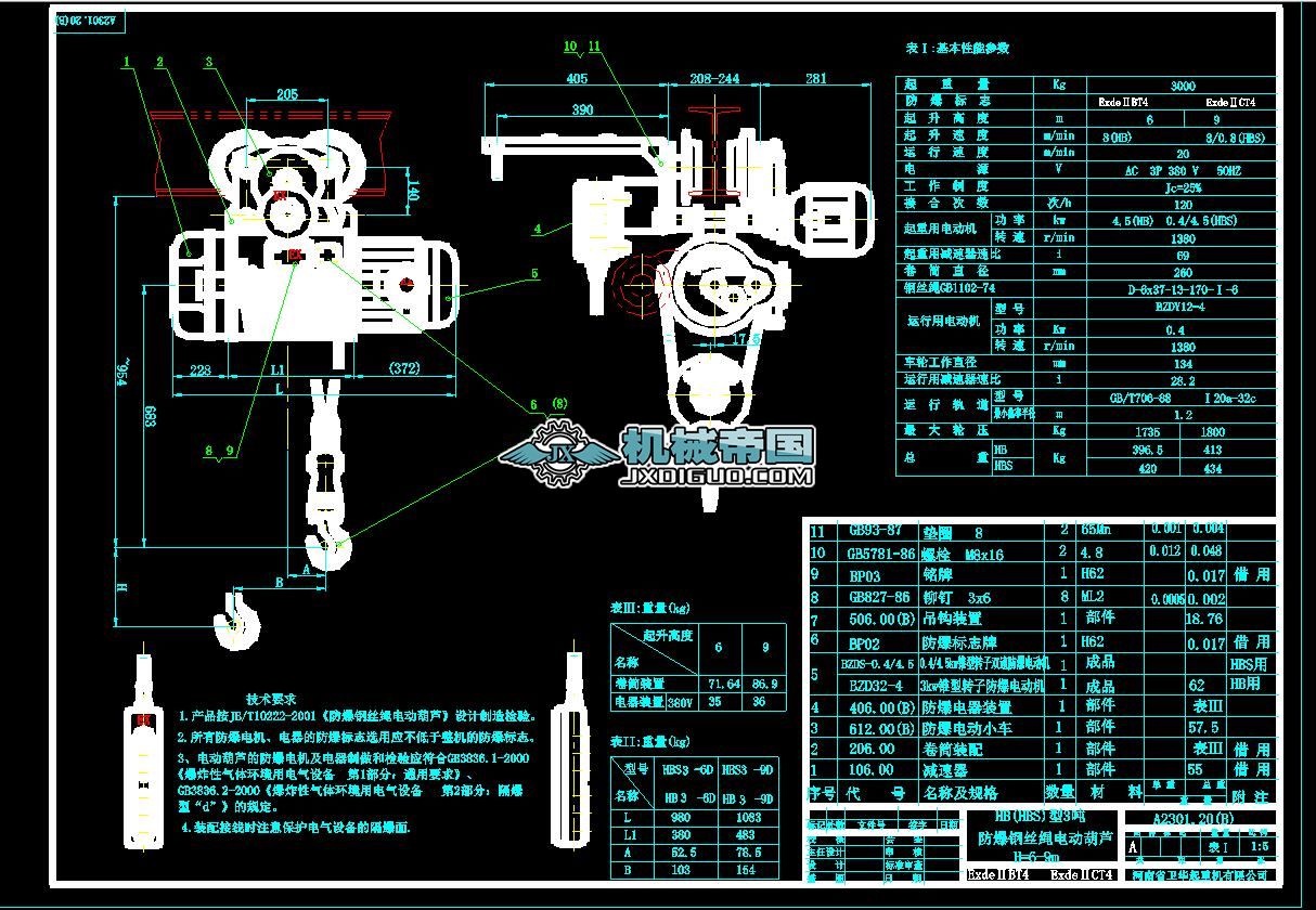 ����䓽z�K늄Ӻ��J���D3t