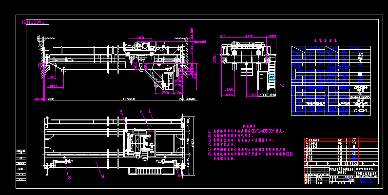 ұ����܇�D��16һ3.2һ16.5m