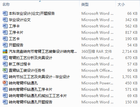 ��܇�ױP�D�򹝏��۹�ˇ�b���OӋ�D�򏝱ۗU��ˇ�����b�A���OӋ