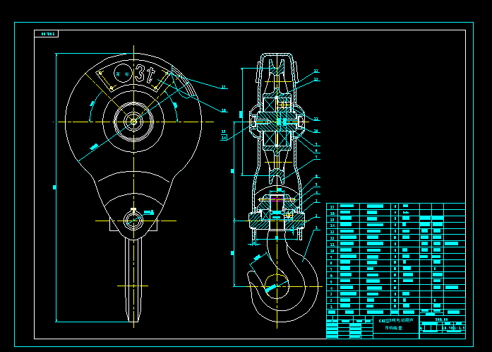 ����늄Ӻ��J���^