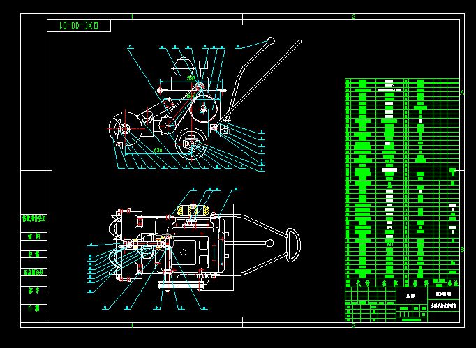 С���ַ�ʽ��ѩ܇���D