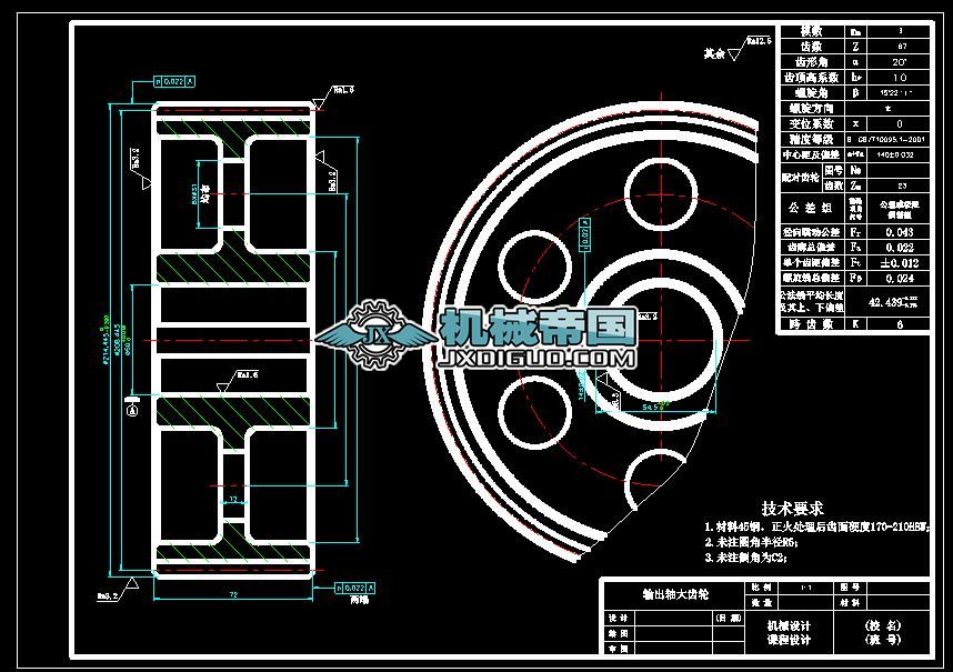 ݔ���S���X݆�D