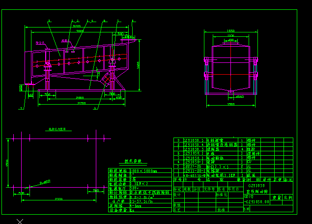 ֱ����ӺYGZS1030