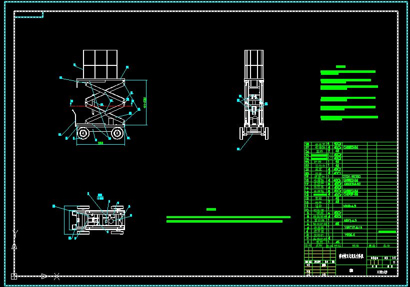 �ƄӼ���ʽҺ�������C���D