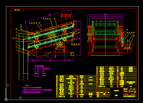 �p����ӺY���b��D