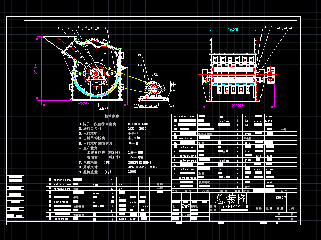 YKP1414����C���D