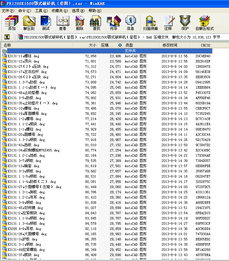 PE1200X1500��ʽ����C���׈D��