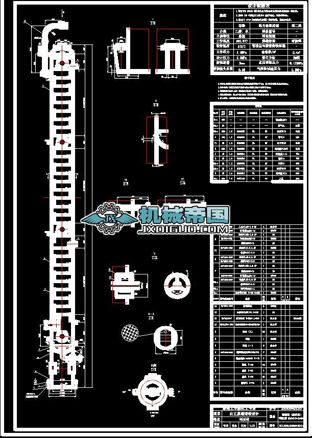 �Y�����O���b��D