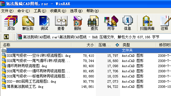 ����Ó��CAD�D��