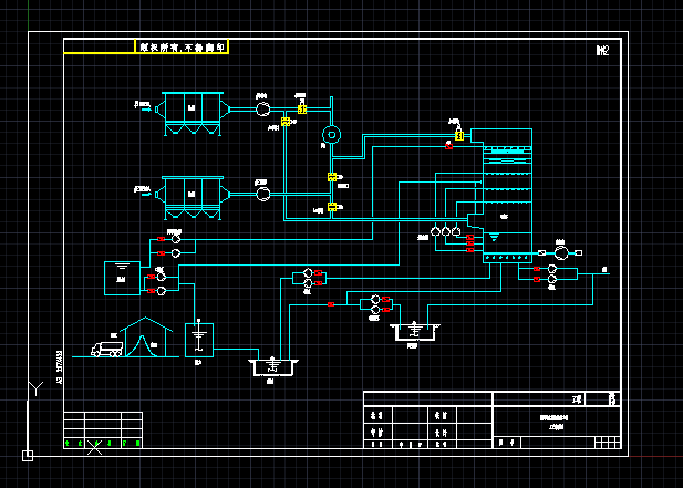 ��ʽ�����V��Ó�򹤳̹�ˇ���̈D