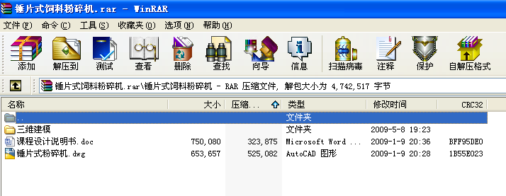 �NƬʽ��Ϸ���C�n�O