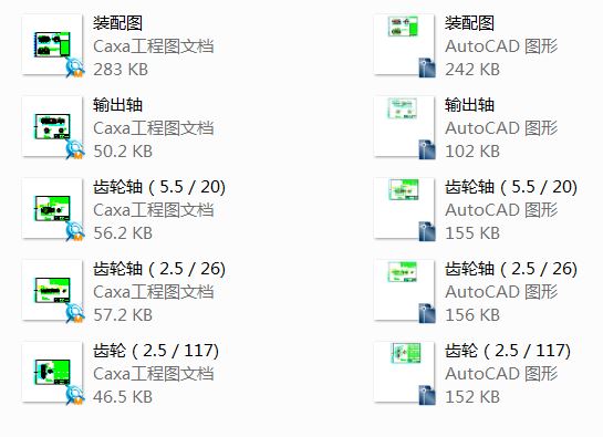 ���ľ���185+245�Ķ����A���X݆�p�ٙC�D