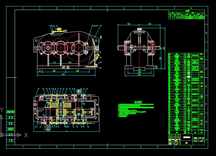 ���ľ���112+160�Ķ����p�ٙC�b��D