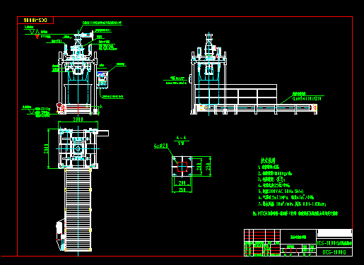 DCSһ1000Gˮ�������O�䲼�ÈD