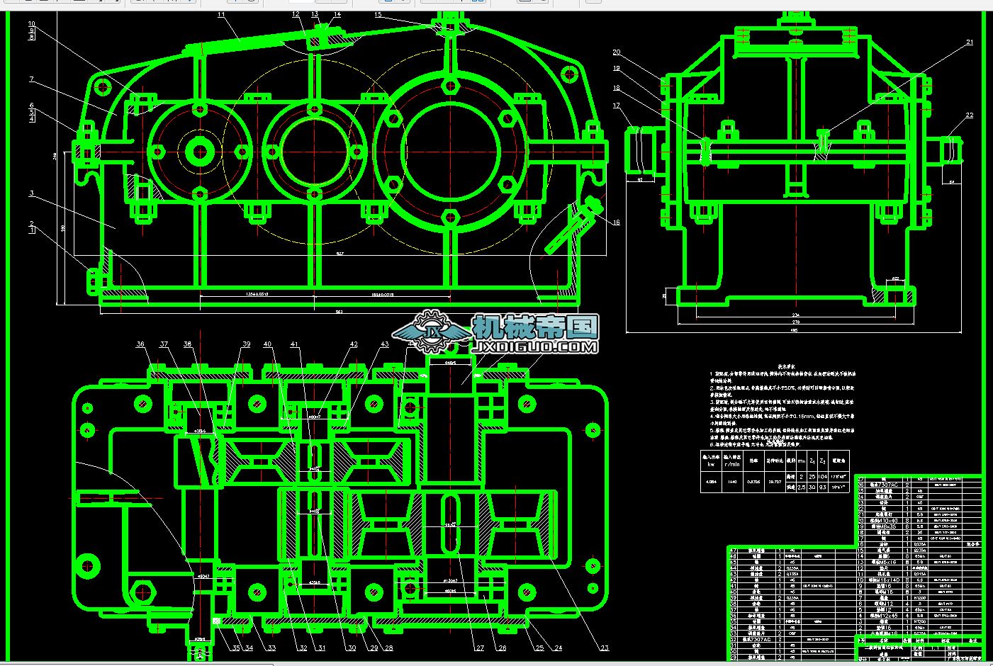 ����б�X�A���X݆�p�����D