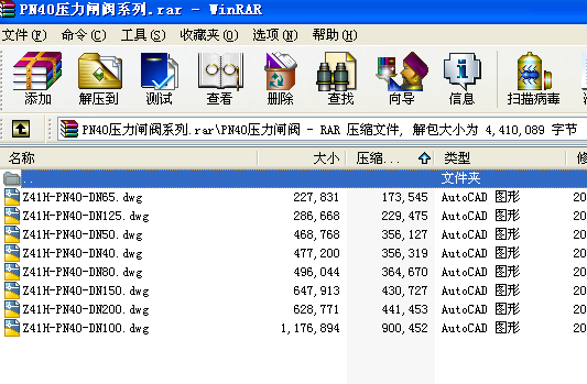 PN40�����l�yϵ��