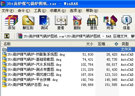 35t�ߠtú��偠t�D��