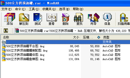 500��������͹�