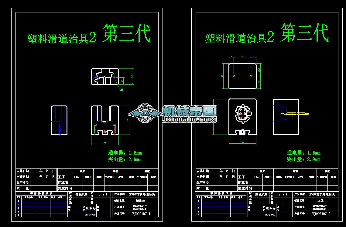 ��܉��ͨ�ξ߈D