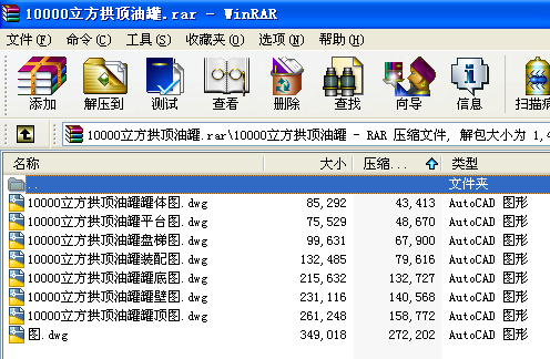 10000��������͹�