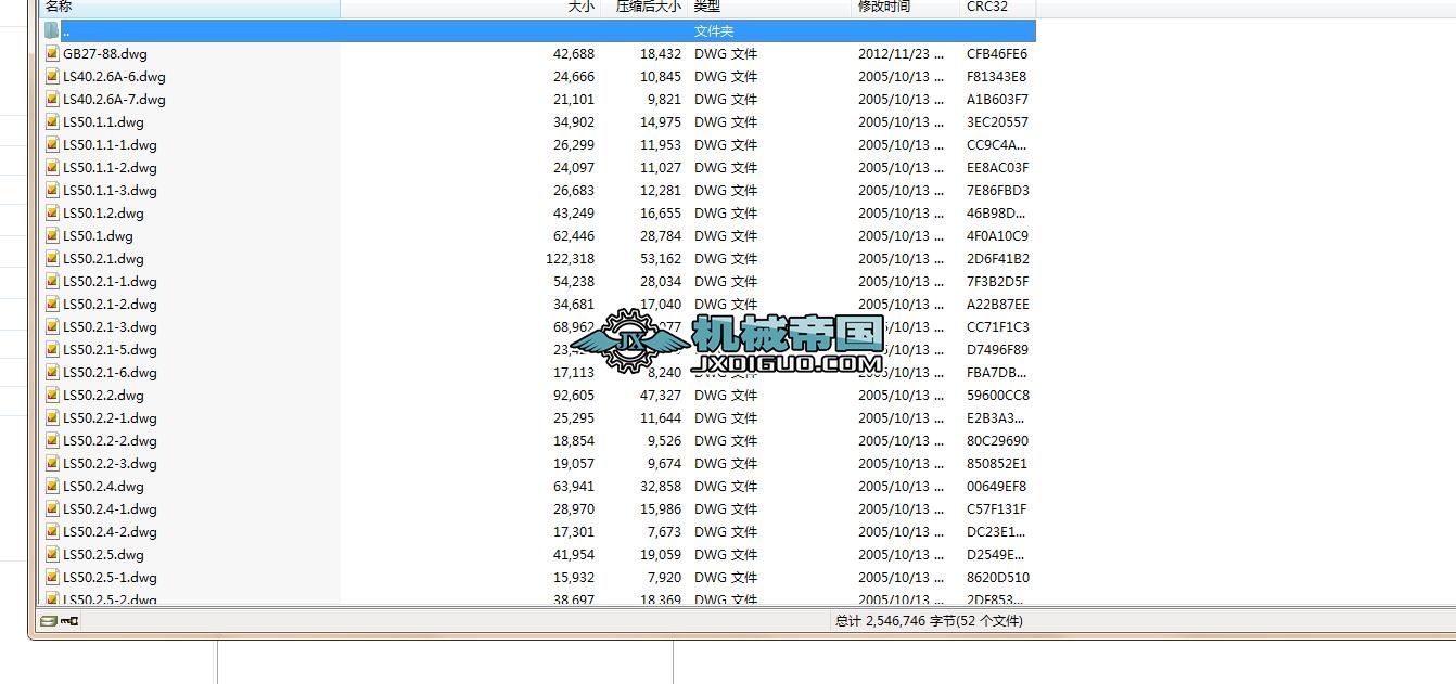 500�̶�ʽ����ݔ�͙C(j��)cad�D��