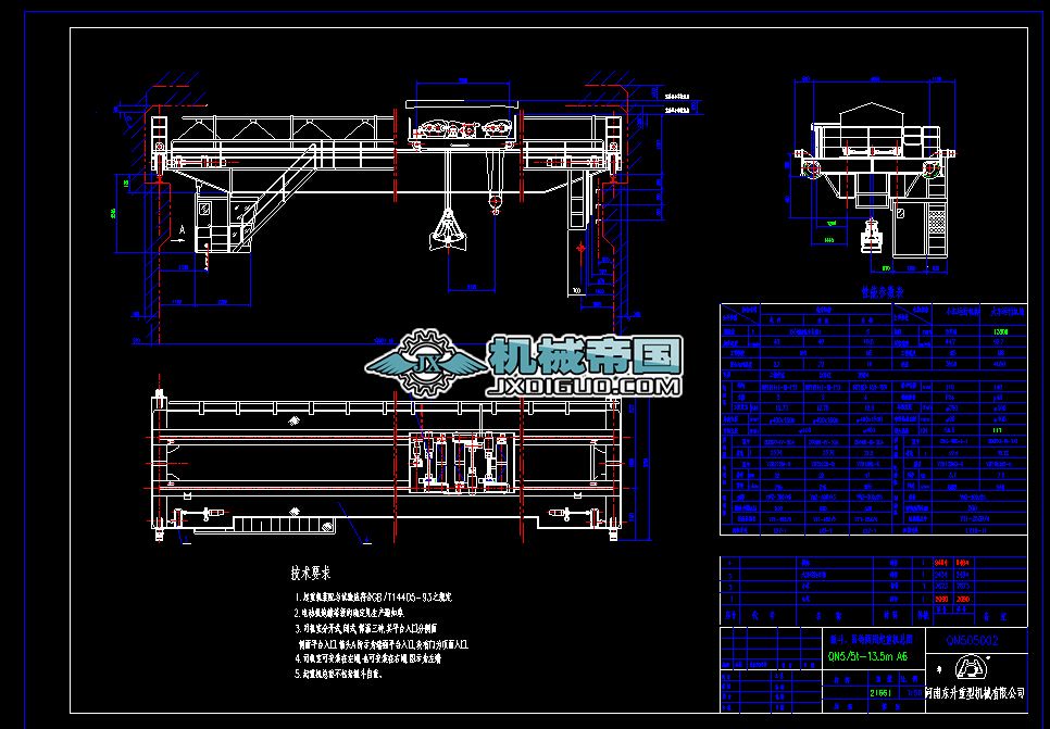 QN5��5ץ����^�������ؙCQN5��5һ13.5m A6