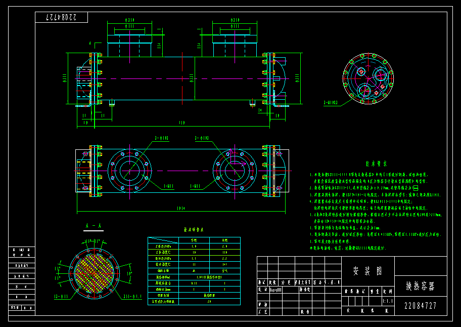 �Q������22084727��