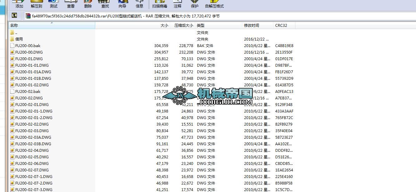 FU200���?zh��n)�ݔ�͙C(j��)