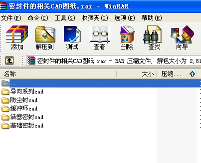 �ܷ�������P(gu��n)CAD�D��