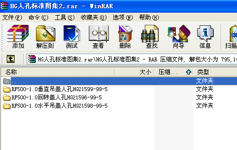 HG�˿ט˜ʈD��2