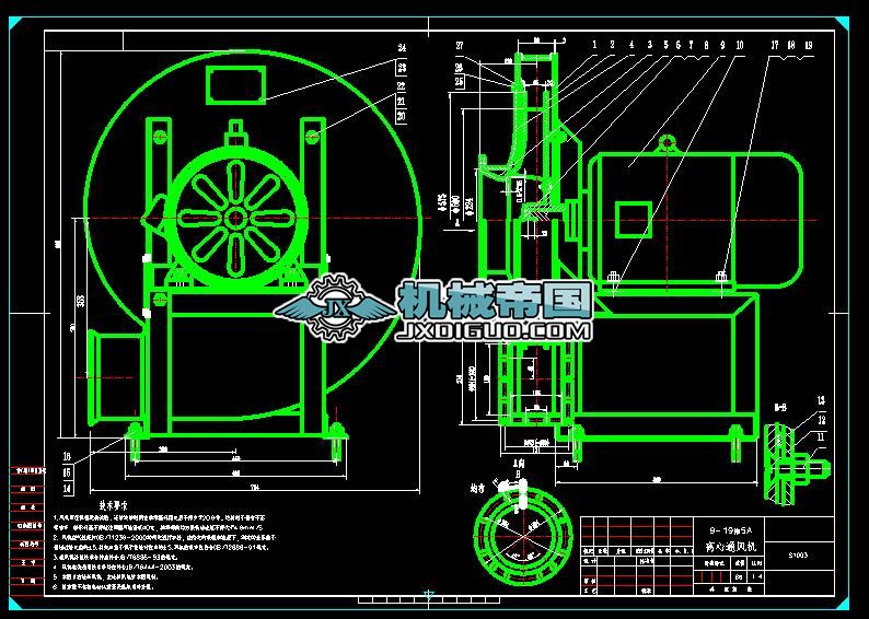 9һ19һNO5A�L(f��ng)�C(j��)�D