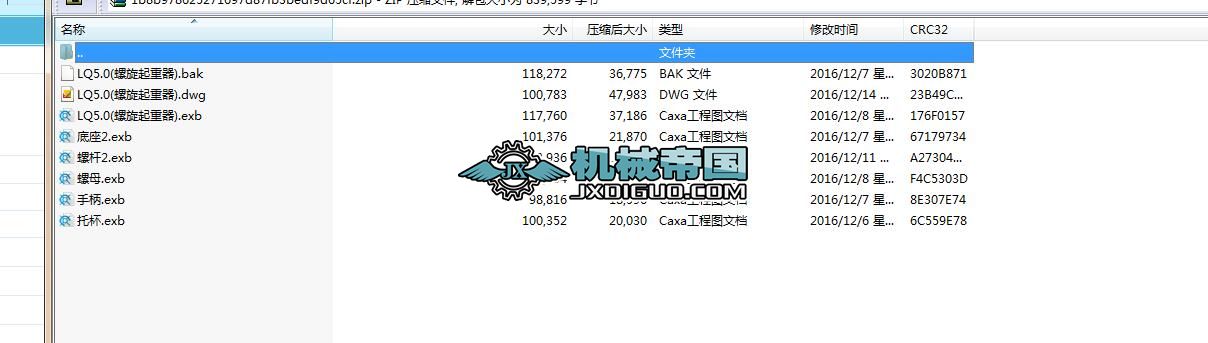 �����������D