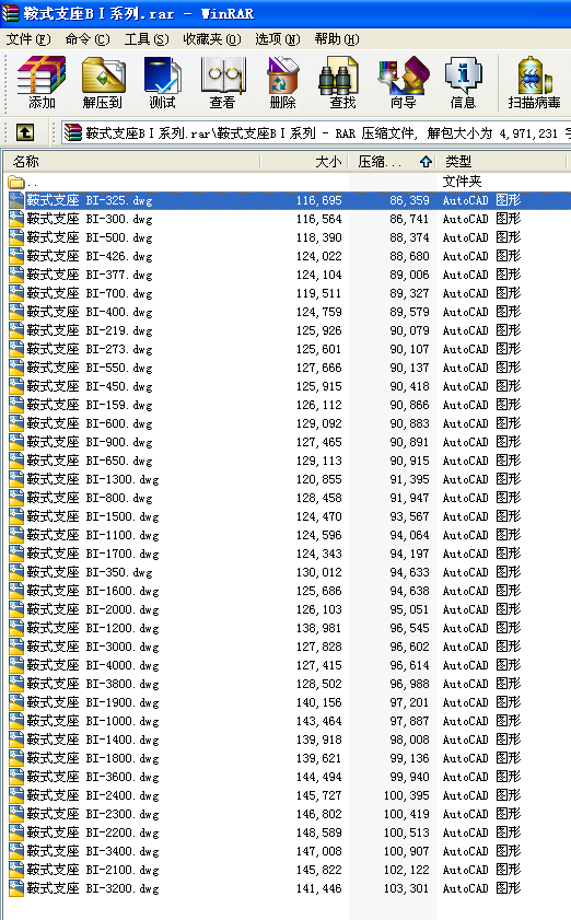 ��ʽ֧��B��ϵ��