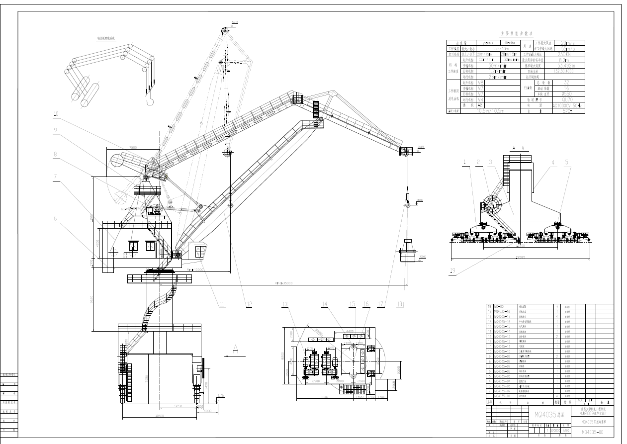 40T�T�����ؙCһ���ߙC���OӋ
