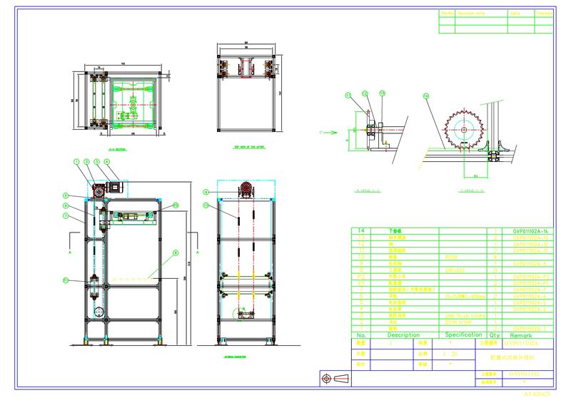 ����ʽ�ذ������C(j��)_���D