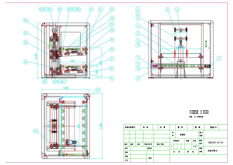 �≺ʽ�ذ������C(j��)(���D)